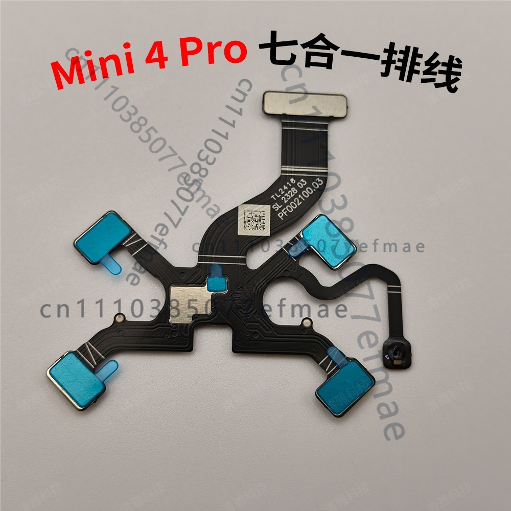 Drone Camera Professional - Cavo flessibile 7 in 1 originale