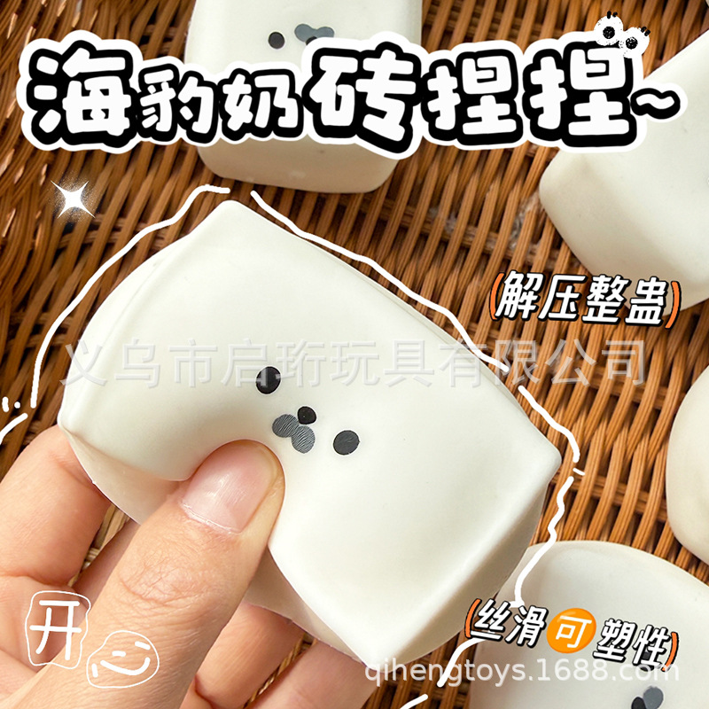 Giocattolo Squishy a Forma di  - Drone Camera Stabilized recensione e prezzo
